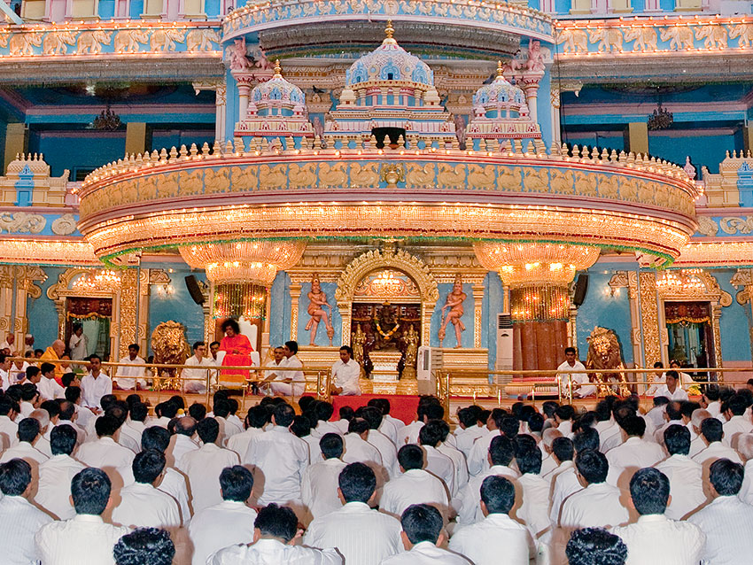 The Sai Kulwant Hall during a programme.