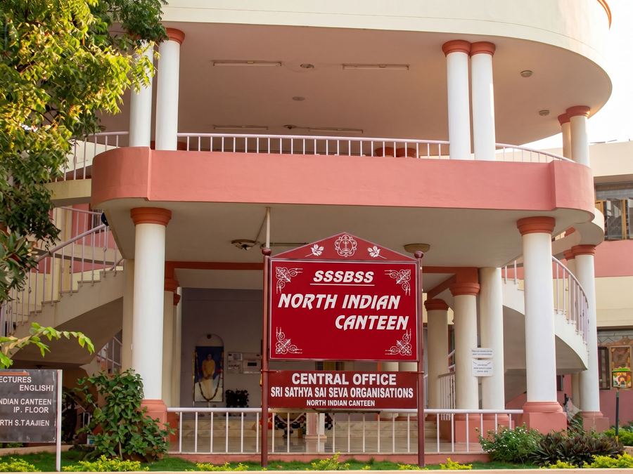 The circular colonnaded building of the North Indian Canteen