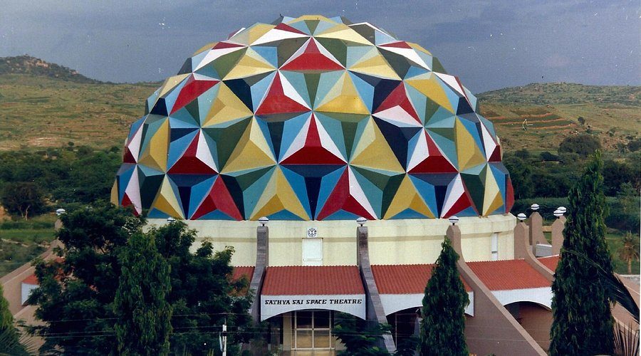 The Sri Sathya Sai Space Theatre, a colourful geodesic dome on the Prasanthi Nilayam campus