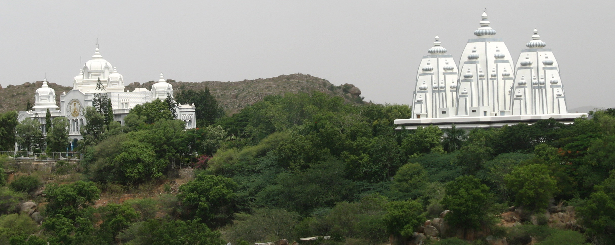 The Sanathana Samskruthi Museum and Administration Building at Prasanthi Nilayam